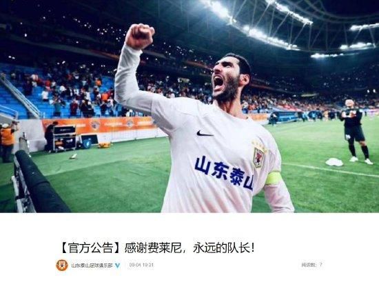 2019狠狠干